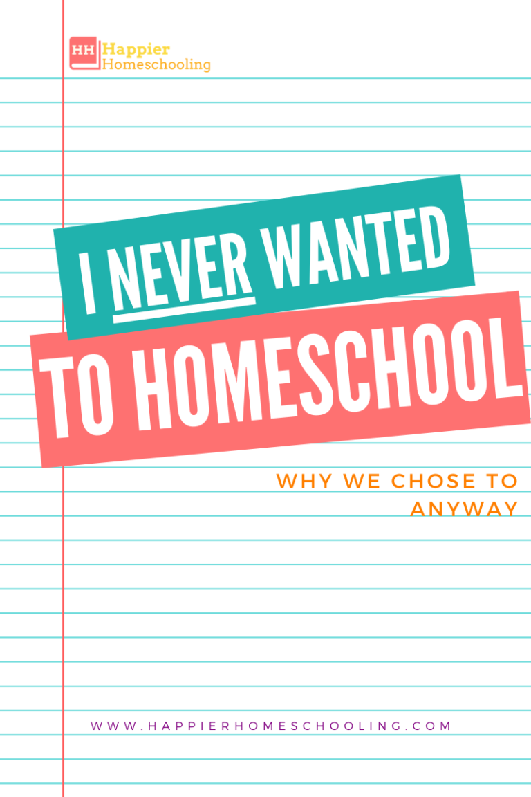 I never wanted to homeschool notebook paper